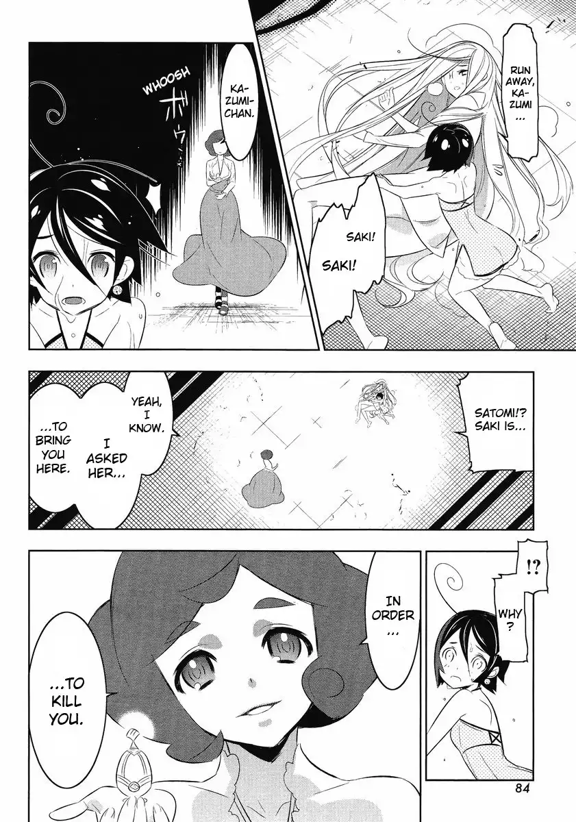 Magical Girl Kazumi Magica Chapter 13 20